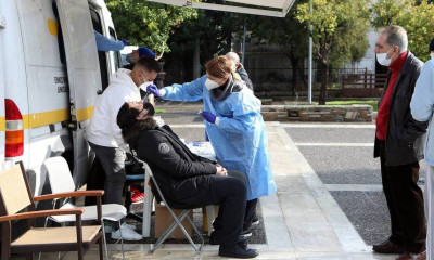 Κρούσματα σήμερα: 8.413 νέες μολύνσεις ανακοίνωσε ο ΕΟΔΥ –  66 θάνατοι, 279 οι διασωληνωμένοι