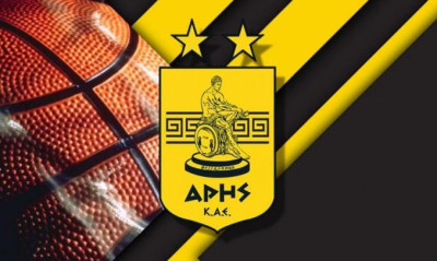 ΚΑΕ Άρης: Κάλεσμα στον κόσμο για την αύξηση του μετοχικού κεφαλαίου