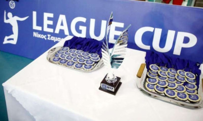 League Cup «Νίκος Σαμαράς»: Επιστροφή στη δράση και για τον τελευταίο τίτλο της χρονιάς!