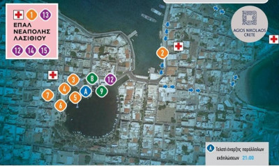 Δημήτρης Φραγκάκης: «Ο Ποδηλατικός Γύρος της Ελλάδας προβάλει τουριστικά τη χώρα διεθνώς»