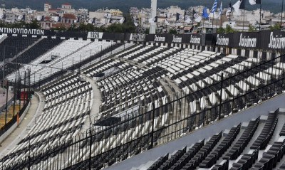 ΠΑΟΚ: Έτοιμο το Προεδρικό Διάταγμα για τη Νέα Τούμπα!