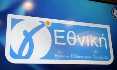 Γ’ Εθνική: Τι συμβαίνει με τις ομάδες που δεν έχουν εγγραφεί ακόμα στο Μητρώο της ΓΓΑ