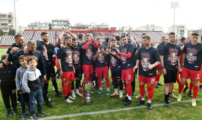 Παναχαϊκή: Νέα καμπάνα 56.000 ευρώ όταν επιστρέψει στη Super League 2