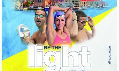 Κολύμβηση: «Βενιζέλεια» στα Χανιά, «Μακεδονικοί» στη Θεσσαλονίκη και «Ποσειδώνια» στα Γιάννενα