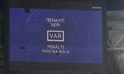 Super League 2: Ξένοι διαιτητές και VAR στις μάχες Βέροιας και Λεβαδειακού