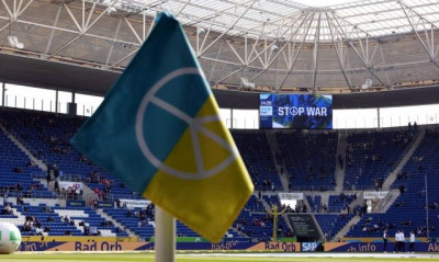 Φιλικό της Γκλάντμπαχ με την Εθνική Ουκρανίας