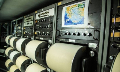 Σεισμός 4,5 Ρίχτερ στην Κρήτη - Ταρακουνήθηκε όλο το νησί