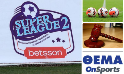 Super League 2: Φινάλε στα γήπεδα, συνέχεια στα δικαστήρια