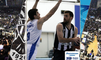 Live streaming ΠΑΟΚ-Ιωνικός