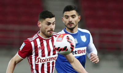 Ολυμπιακός-ΠΑΣ Γιάννινα: Η ώρα και το κανάλι του αγώνα