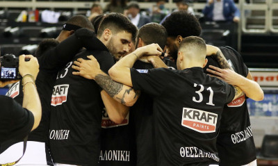 ΠΑΟΚ: Αντιδράσεις για το πρόστιμο