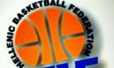 ΕΟΚ: Οι αποφάσεις του Αθλητικού Δικαστή