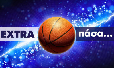 Θυμός… κακός σύμβουλος