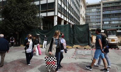 Νέο επίδομα 200 ευρώ: Ποιους θα αφορά η επανάληψη της επιταγής ακρίβειας