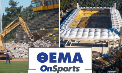 ΑΕΚ: 19 χρόνια μετά «τελειώνει» ο εφιάλτης - Σαν σήμερα το τελευταίο ματς στη Νέα Φιλαδέλφεια