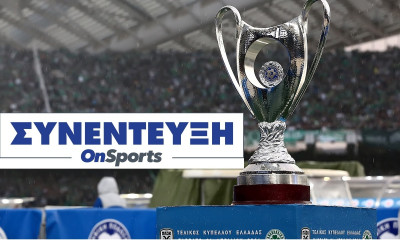 Νίκας στο Onsports: «Θέλουμε να είναι γιορτή ο τελικός Κυπέλλου - Με οπαδούς και events»
