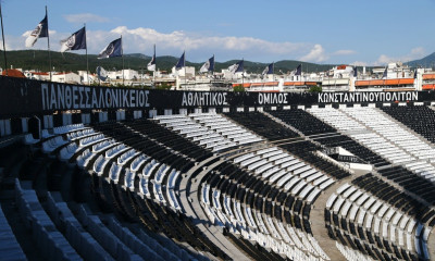Μήνυμα πριν το ΠΑΟΚ-Ολυμπιακός: «Μπορούν ν’ αρχίσουν τα έργα για τη Νέα Τούμπα»