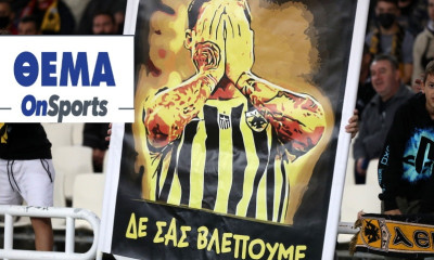 Τσούμπερ: Σε μία κανονική ΑΕΚ θα κάνει τη διαφορά (photos+videos)