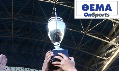Κανονικά οι τελικοί Κυπέλλων στις Ενώσεις - Οι τροπαιούχοι και το νέο πλάνο της ΕΠΟ