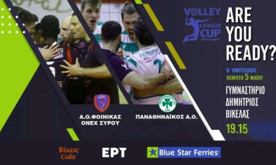 League Cup «Νίκος Σαμαράς»: Φοίνικας - Παναθηναϊκός για το δεύτερο «εισιτήριο» του τελικού