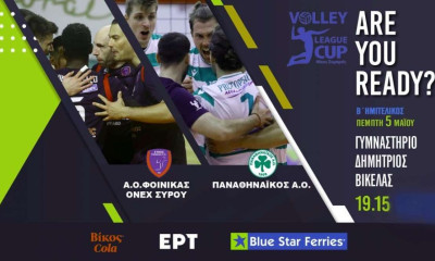 Live streaming Φοίνικας Σύρου-Παναθηναϊκός 1-3 σετ