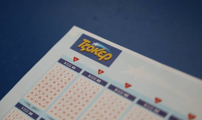 Τζόκερ κλήρωση σήμερα (5/5/2022): Οι αριθμοί που κερδίζουν 4.800.000 ευρώ