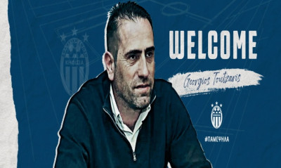 Super League 2: Στην Κηφισιά ο Γιώργος Τουτζάρης