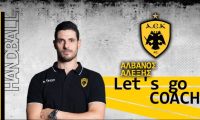 ΑΕΚ: Αναλαμβάνει ο Αλβανός την ομάδα χάντμπολ