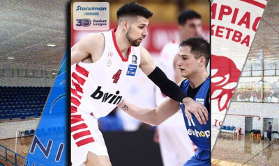 Live streaming Ιωνικός-Ολυμπιακός