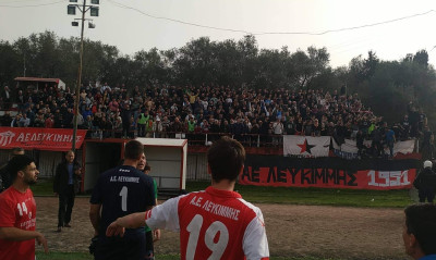 ΑΕ Λευκίμμης: «Το ποδόσφαιρο ανήκει σε όλους, δεν είναι τσιφλίκι τους»