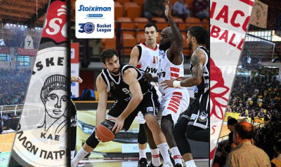 Απόλλων Πάτρας-Ολυμπιακός: Οι αριθμοί της αναμέτρησης