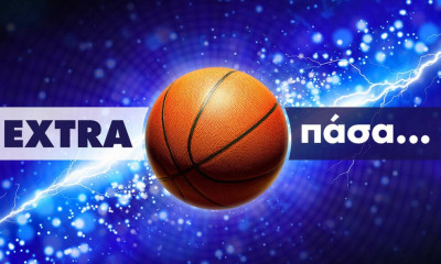 Η νέα ΕΟΚ της «ζούγκλας»