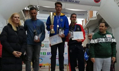 Στίβος: Με πενταμελή αποστολή η Ελλάδα στο Βαλκανικό Πρωτάθλημα Ορεινού Δρόμου