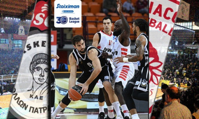 Live Chat Απόλλων Πάτρας-Ολυμπιακός