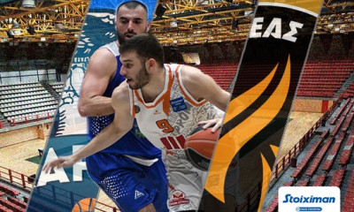 Live streaming Λάρισα-Προμηθέας