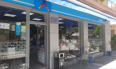 Με 3 ευρώ κέρδισε 200.000 ευρώ στο ΣΚΡΑΤΣ «Διαμαντένια 7άρια»