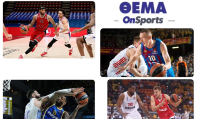 Euroleague Final Four: Οι τέσσερις διεκδικητές του τίτλου - Το ταξίδι για το Βελιγράδι