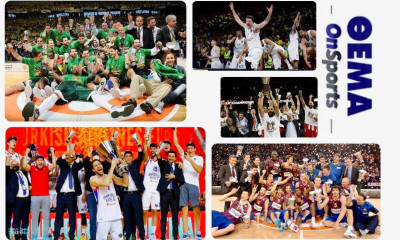 Αφιέρωμα στην Ευρωλίγκα: Ταξίδι στον χρόνο - Όλες οι «μάχες» των Final Four μέχρι σήμερα (videos)