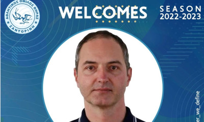 ΑΟ Θήρας: Ανακοίνωσε την πρόσληψη Βάσοβιτς