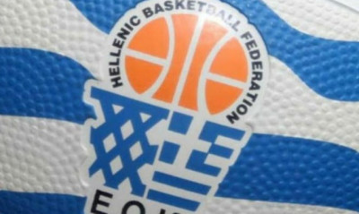 ΕΟΚ: Στην Καρδίτσα η τελική φάση των Παίδων