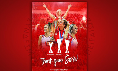 Ολυμπιακός: «Διαζύγιο» μετά από 6 χρόνια με την Σάσκια Χίπε