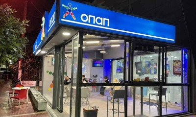 Νέο Powerspin Combo για περισσότερα κέρδη –  Όχι ένας, αλλά τρεις τυχεροί τροχοί από τον ΟΠΑΠ
