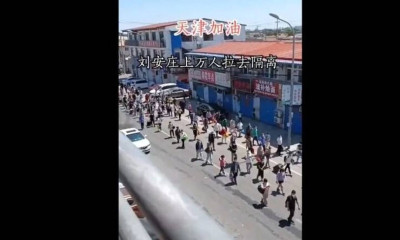 Κίνα: Μυστήριο με χιλιάδες πολίτες στην Tianjin - Τους έβαλαν σε κέντρο καραντίνας μαζικά