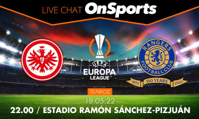 Live Chat Τελικός Europa League: Άιντραχτ Φρανκφούρτης-Ρέιντζερς 5-4 πεν. (1-1 κ.α. και παρ.)