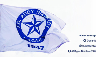 ΑΟ Αγίου Νικολάου: Ξανά ο Μάρης στην προεδρία