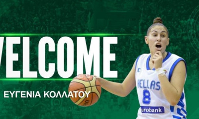 Παναθηναϊκός: Στα «πράσινα» η Κολλάτου