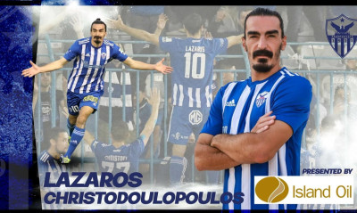 Ανόρθωση: Ανανέωσε για ένα χρόνο ο Λάζαρος Χριστοδουλόπουλος