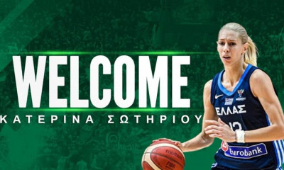 Παναθηναϊκός: Στα «πράσινα» η Σωτηρίου