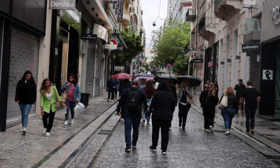 Μαρουσάκης στο Newsbomb: Πού και πότε θα χτυπήσει η κακοκαιρία - Τι καιρό θα κάνει το Σαββατοκύριακο