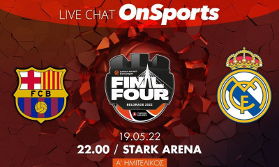 Live Chat ο ημιτελικός του Final 4 στο Βελιγράδι Μπαρτσελόνα-Ρεάλ Μαδρίτης 83-86 (τελικό)